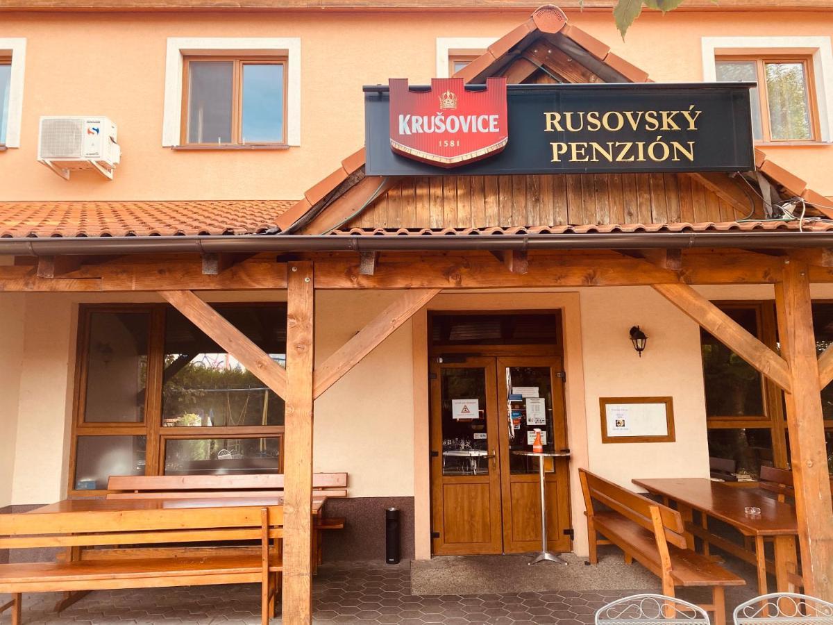 Rusovsky Penzion Bratislava Luaran gambar
