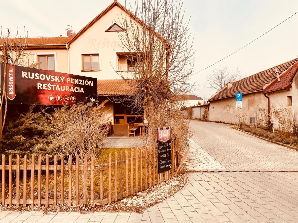 Rusovsky Penzion Bratislava Luaran gambar